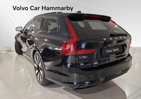 Volvo V90, 2026