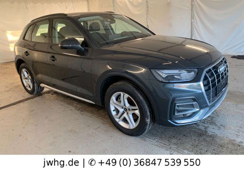 Audi Q5, 2022