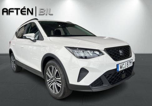 Seat Arona, 2026