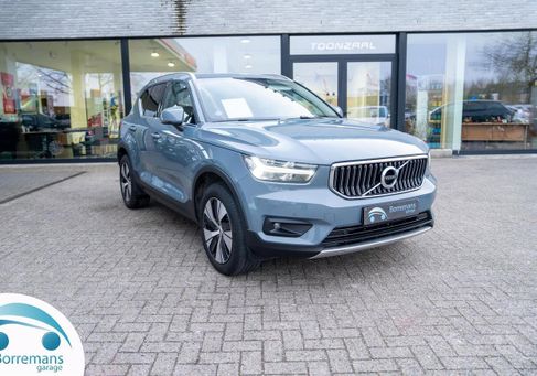 Volvo XC40, 2020