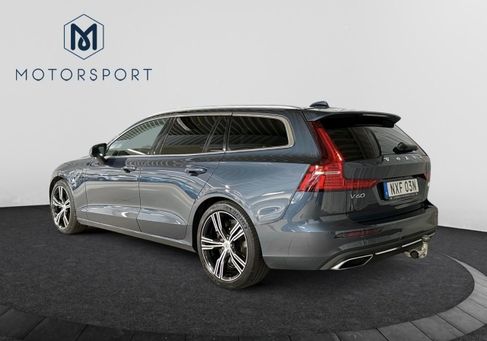 Volvo V60, 2022