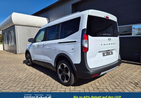 Ford Tourneo Courier, 2026