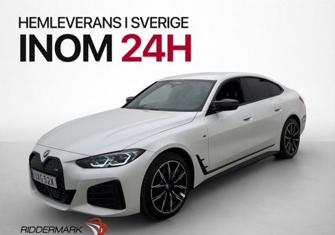 BMW, 2024 3
