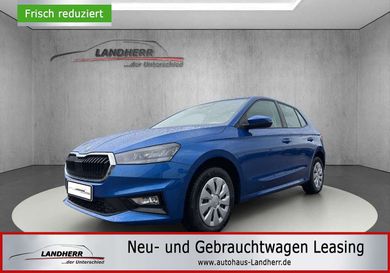 Skoda Fabia, 2026