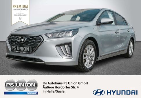 Hyundai IONIQ, 2022