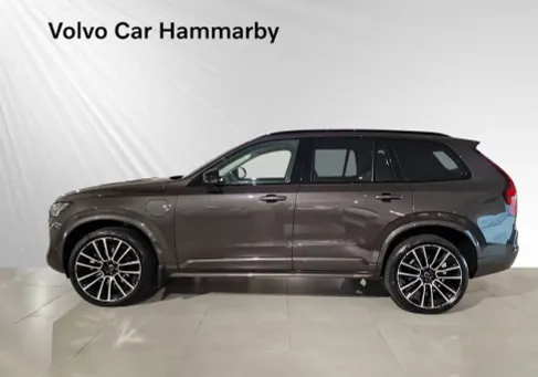 Volvo, 2026 2