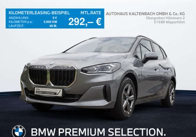 BMW 220, 2025