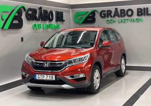 Honda CR-V, 2015