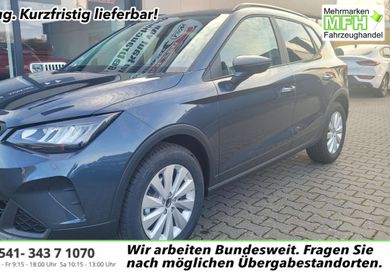Seat Arona, 2026