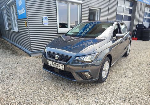 Seat Ibiza, 2025