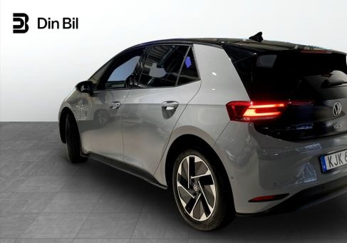 Volkswagen ID.3, 2023