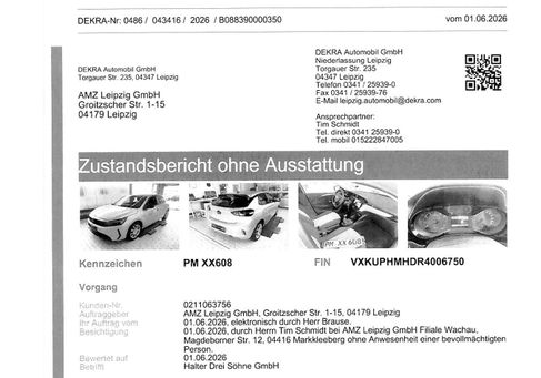 Opel Corsa, 2024 2