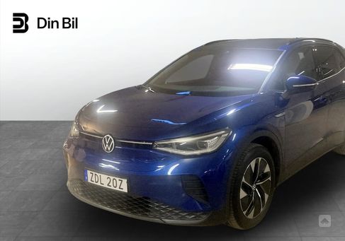 Volkswagen ID.4, 2021