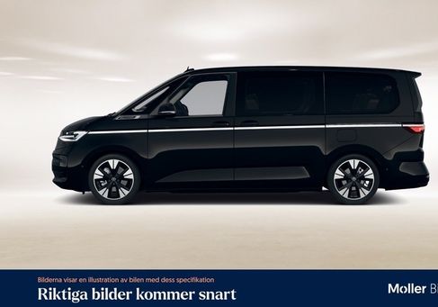 Volkswagen Multivan, 2026 2