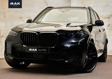 BMW X5, 2026