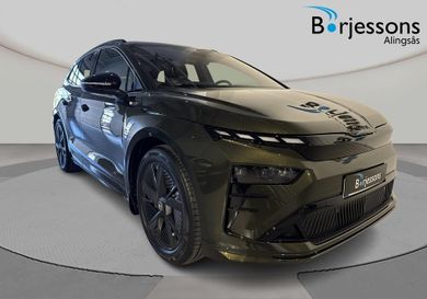 Skoda Enyaq, 2026