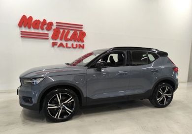 Volvo XC40, 2021
