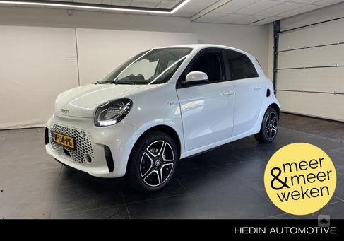 Smart ForFour, 2021