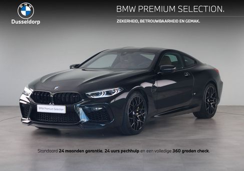 BMW M8, 2019