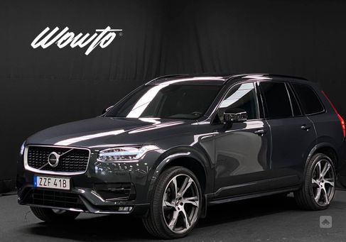 Volvo XC90, 2020