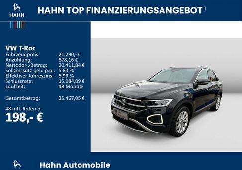 Volkswagen T-Roc, 2024