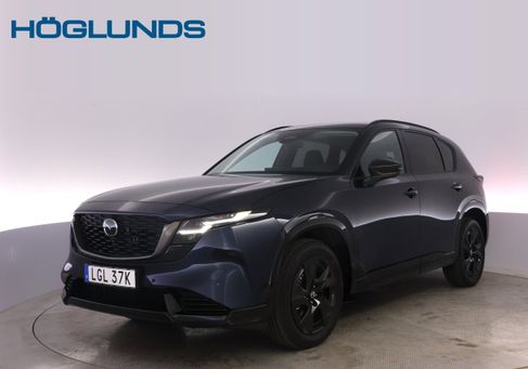 Mazda CX-5, 2026 2