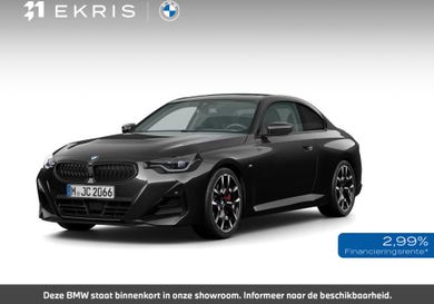 BMW 220, 2026