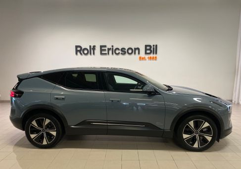 Polestar, 2025