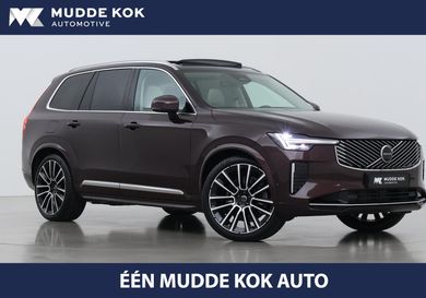 Volvo XC90, 2026