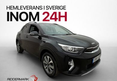 Kia Stonic, 2023
