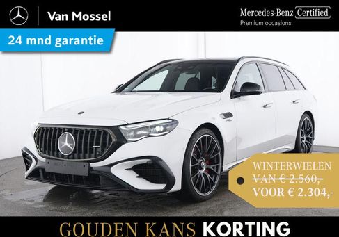 Mercedes-Benz E 53 AMG, 2025