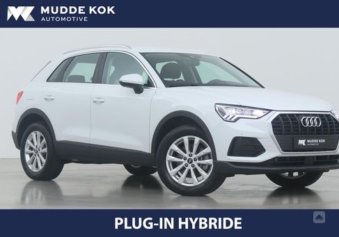 Audi Q3, 2023