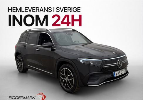Mercedes-Benz EQB, 2023