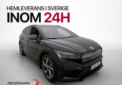 Skoda Enyaq, 2023