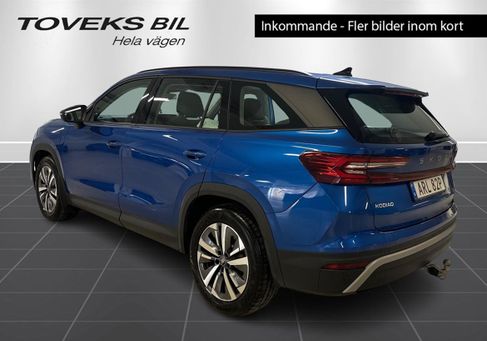 Skoda Kodiaq, 2025