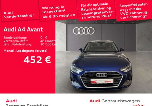 Audi A4, 2023 2