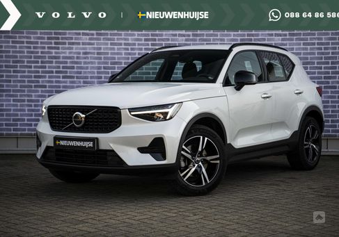 Volvo XC40, 2024