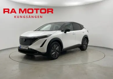 Nissan Ariya, 2024
