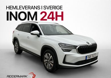 Skoda Kodiaq, 2025
