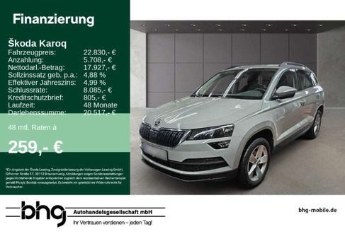 Skoda Karoq, 2022