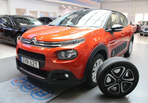 Citroën C3, 2020