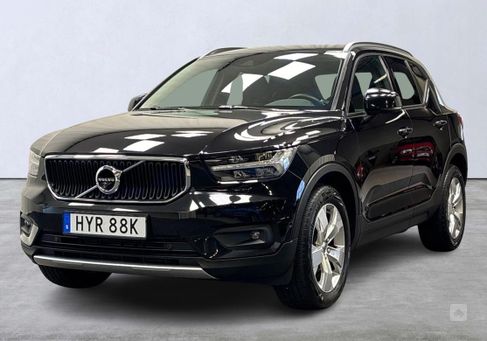 Volvo XC40, 2020