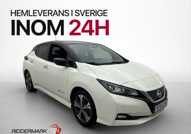 Nissan Leaf, 2020