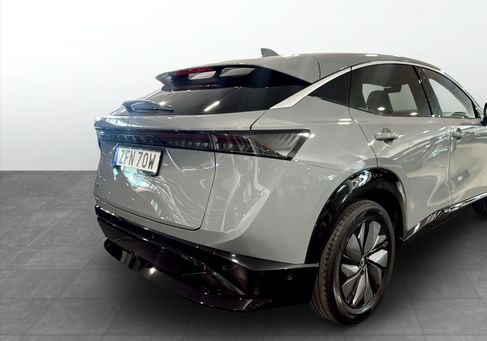 Nissan Ariya, 2023