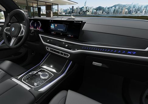 BMW X7, 2026