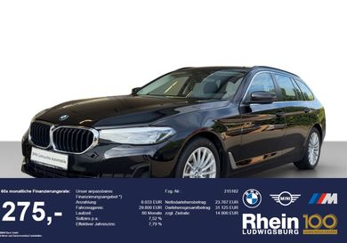 BMW 530, 2020