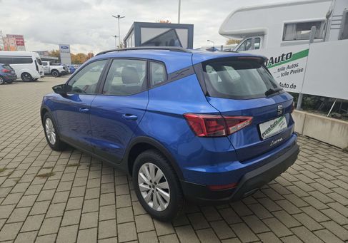 Seat Arona, 2026