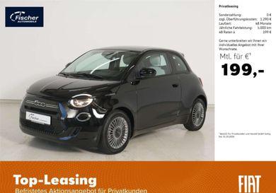 Fiat 500, 2026