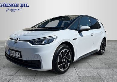 Volkswagen ID.3, 2023
