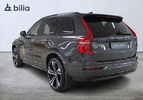 Volvo, 2025 2